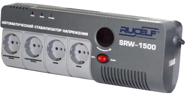 Automatic voltage regulator