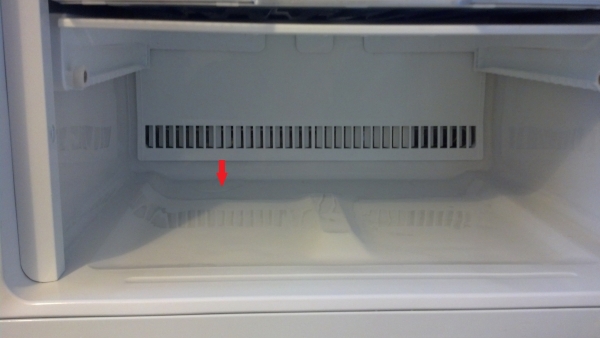 Drain hole Drain hole in the fridge