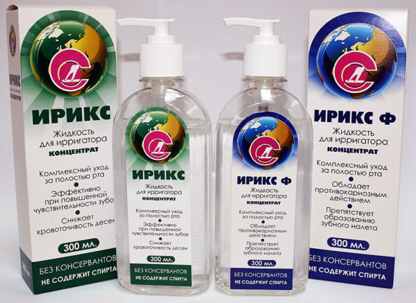 Special solutions for the device Special solutions for the device