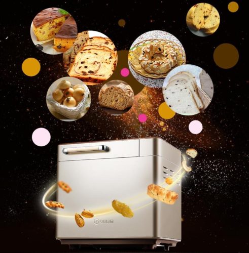 Functions of the bread machine