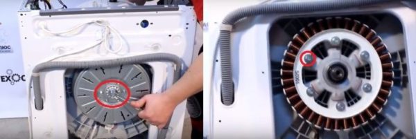 Inverter motor removal Inverter motor removal
