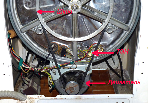 Engine