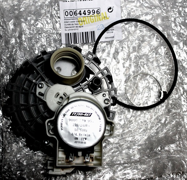 Actuator