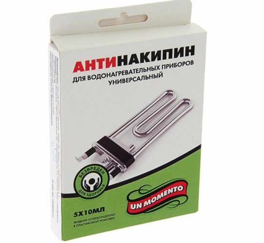 Antinakipin universal Antinakipin universal