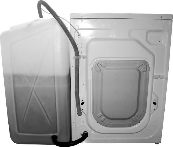 Washing machine tank