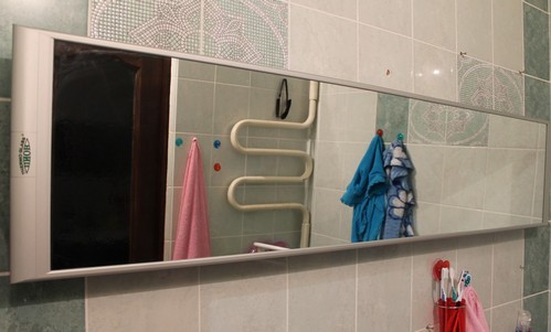 Mirror Heater Mirror Heater
