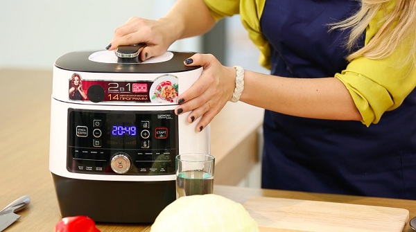 Multicooker pressure cooker