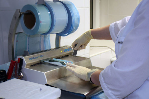 Instrument Packaging Machine Instrument Packaging Machine