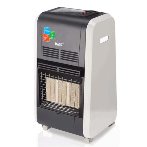 Infrared heater Infrared heater