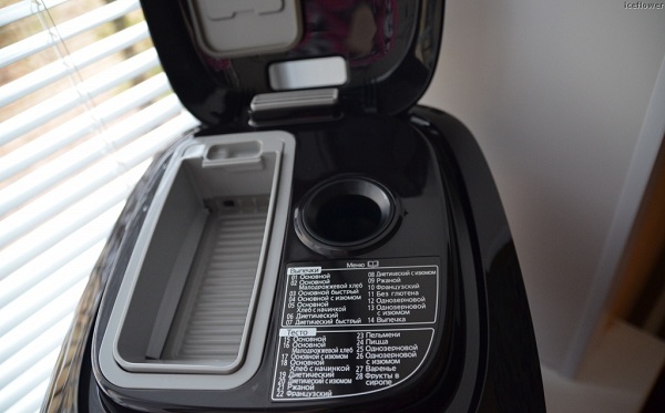 Dispenser