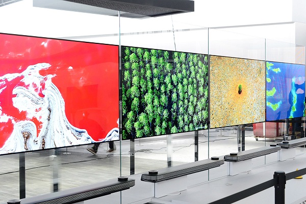 Thin screen