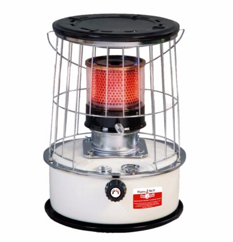 Gasoline heater Gasoline heater