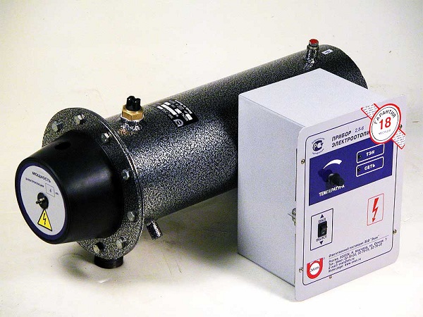Induction Boiler