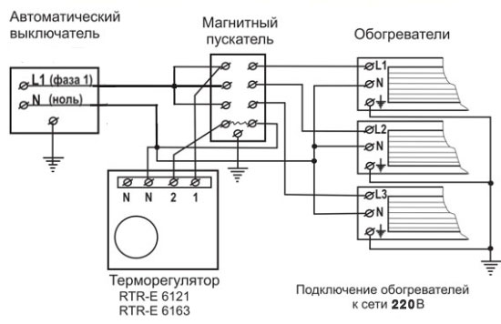 Connection diagram through the starter Connection diagram through the starter