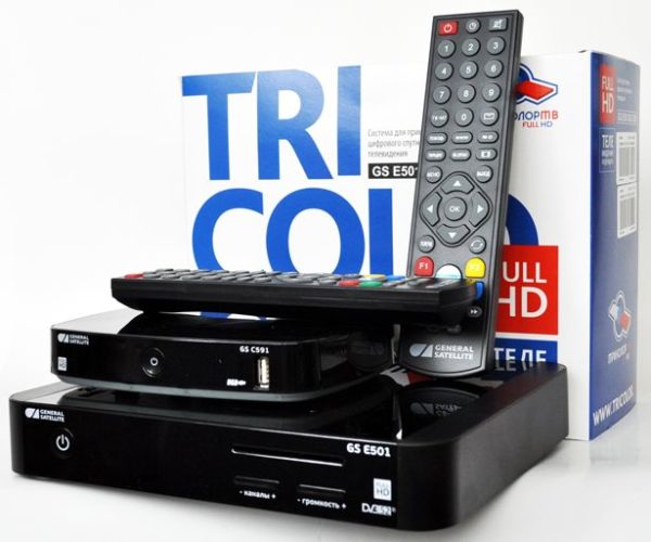 Tricolor kit for two TVs
