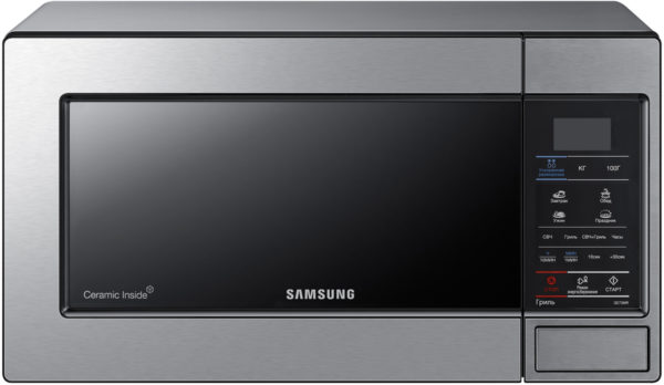 Samsung microwave