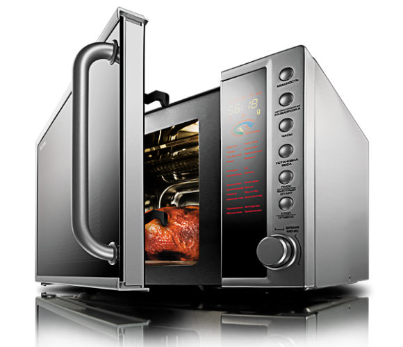 Microwave oven