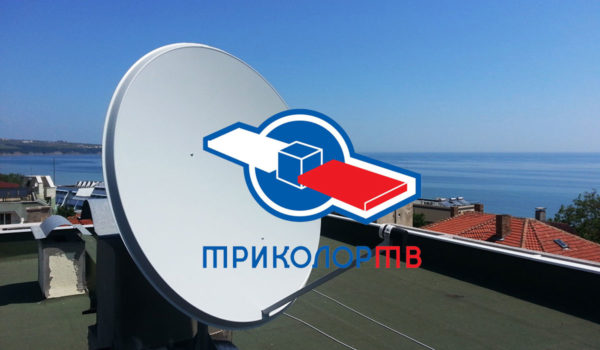 Satellite tricolor tv