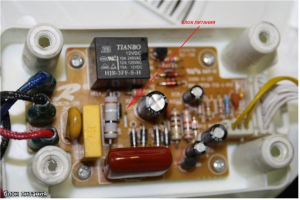 Electrical circuit yogurt maker