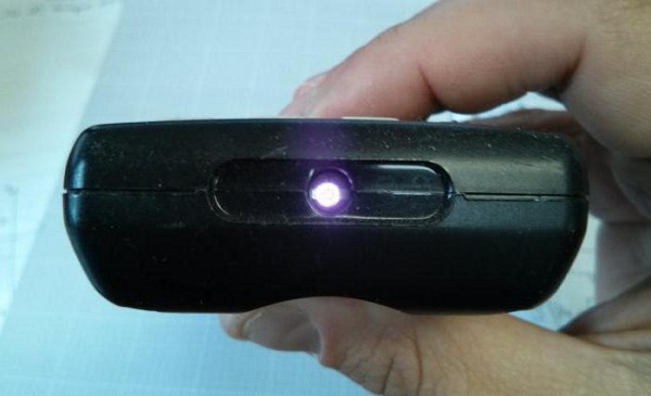 Infrared signal