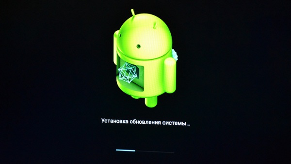 Firmware