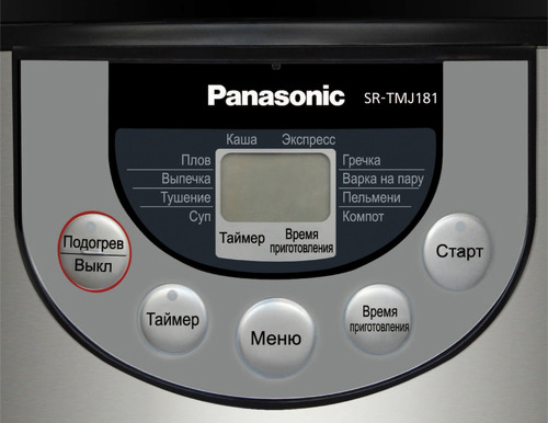 The main functions of the multicooker