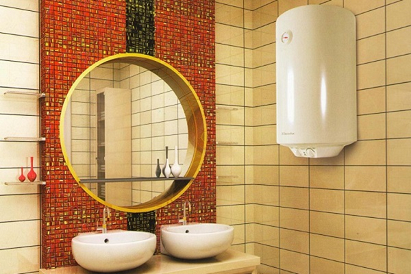 Water heater