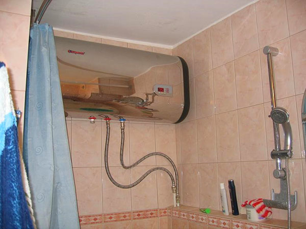 Termeks water heater