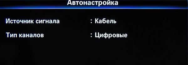 Autotuning