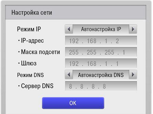 Autotuning