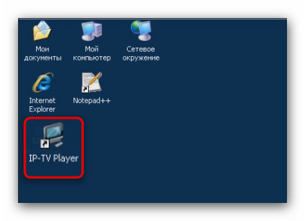 Screen Label