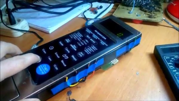 Microwave control unit