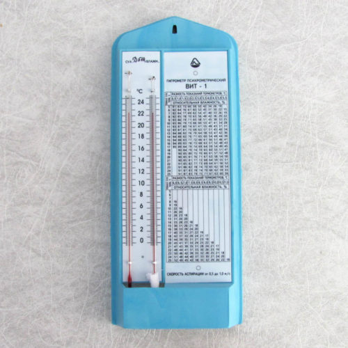 Hygrometer