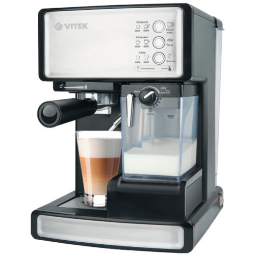 Coffee maker