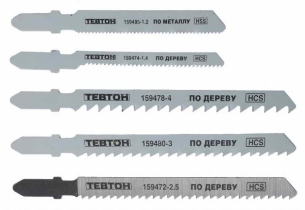 Saws with wide blade for jigsaw