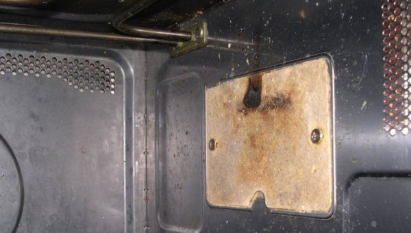 Burnt cover