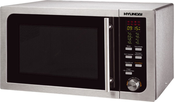 Microwave oven with grill