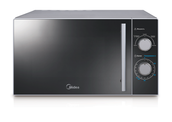 Standard microwave