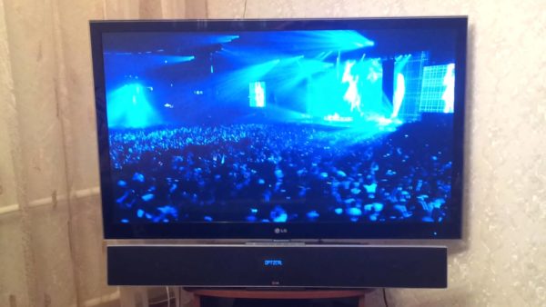 3D soundbar under the TV