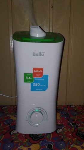 Ballu UHB 200