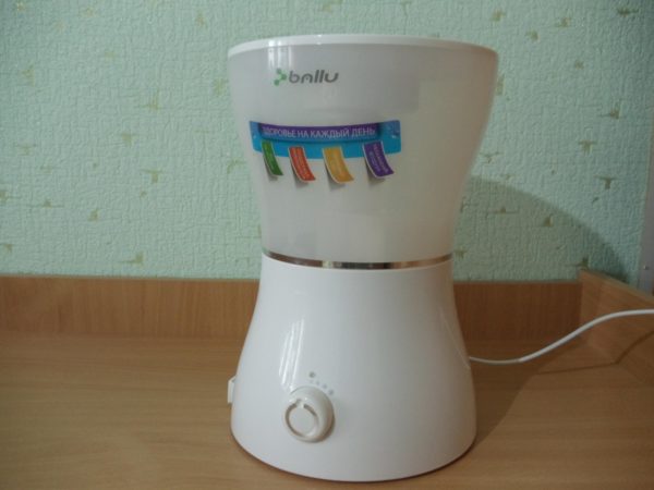 Ballu UHB 300