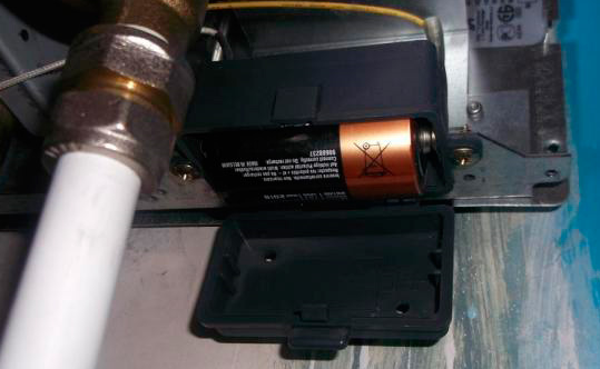 Battery compartment