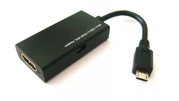 Adapter cable