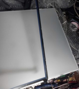 Removing the diffusing film