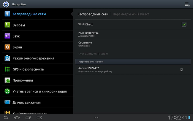Wireless network