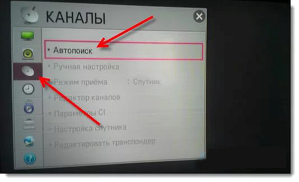 Auto search