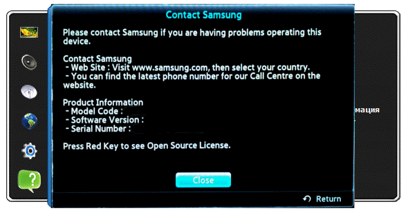 Contact Information