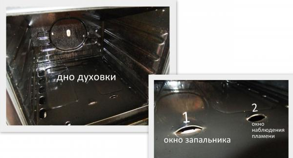 Oven with manual ignition