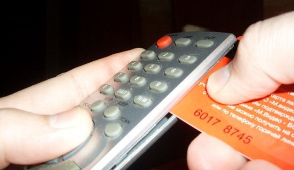 A plastic card