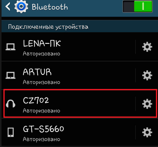 Bluetooth pairing